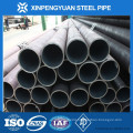 alibaba uae seamless steel pipe